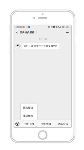 K8凯发官网面